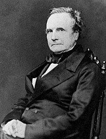 Charles Babbage - Father of Computer | चार्ल्स बैबेज - कंप्यूटर के जनक
